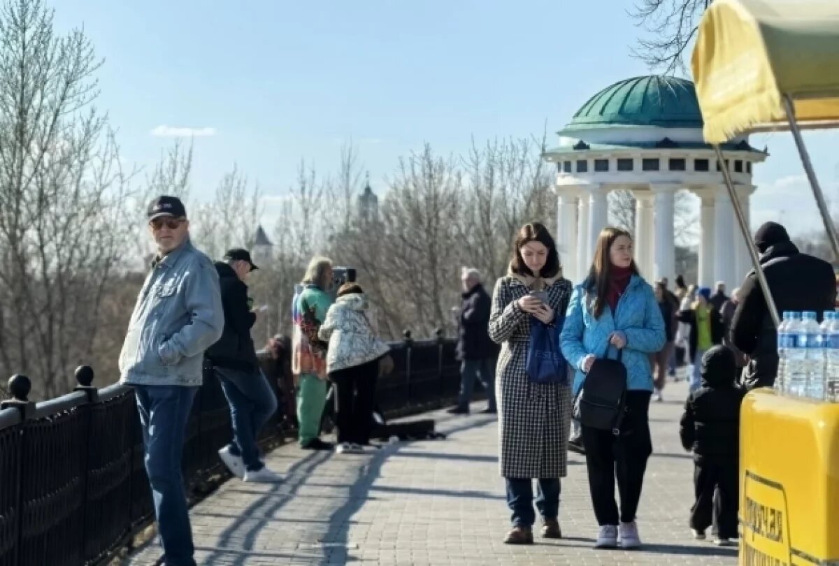    Здоровье и возможности для работы.