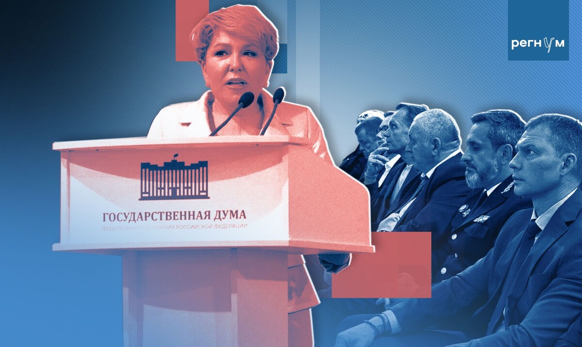     / Источник: Иван Шилов (с) ИА Регнум