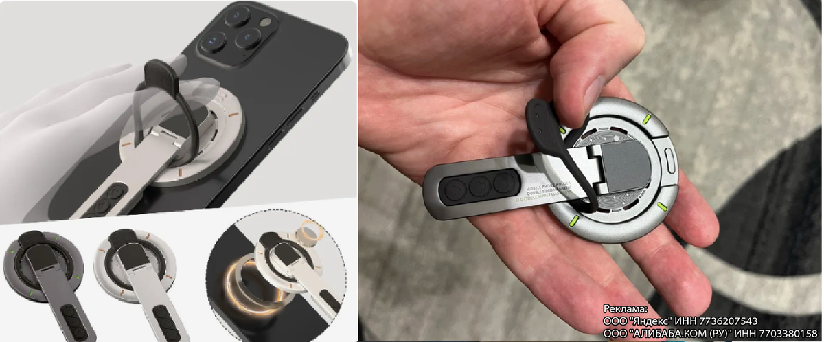 Слева фото продавца, справа фото покупателя