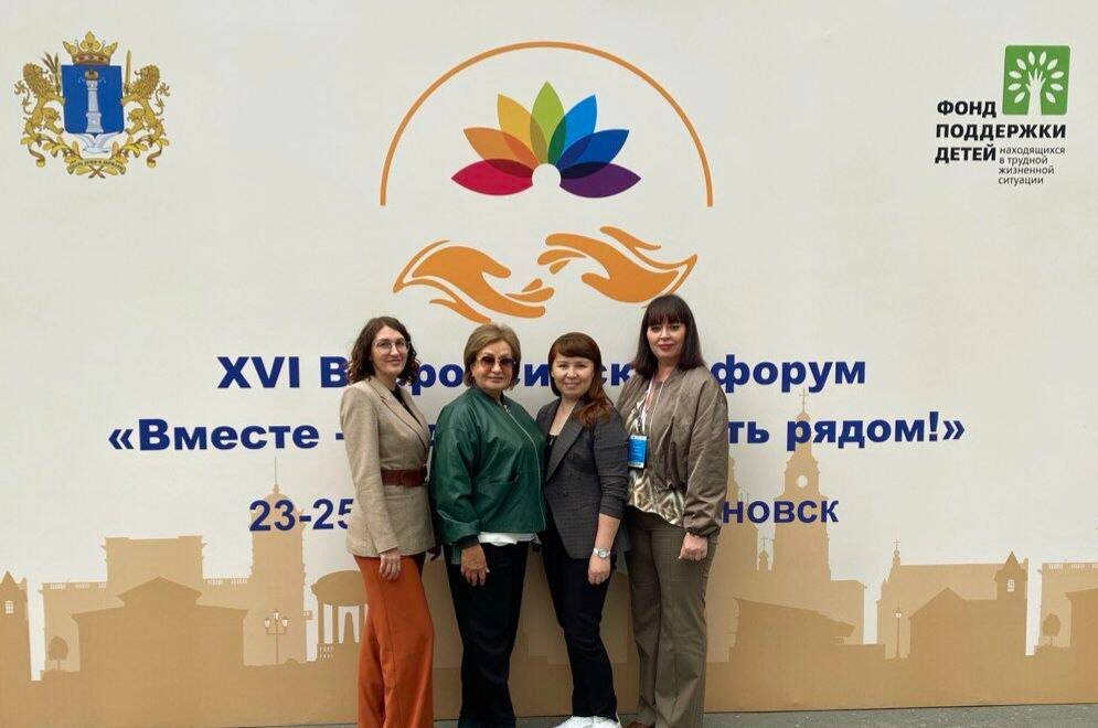 Фото:  Департамент социального развития Тюменской области