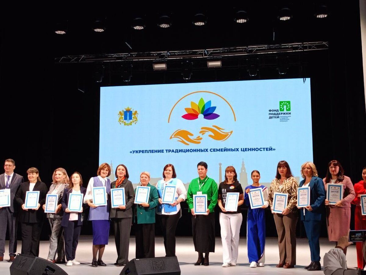 Фото: Департамент социального развития Тюменской области