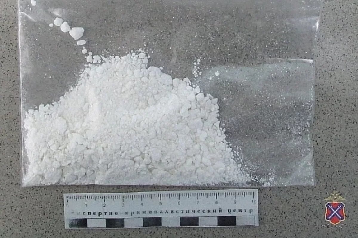    По делу о контрабанде кокаина в Волгограде завели уголовное дело