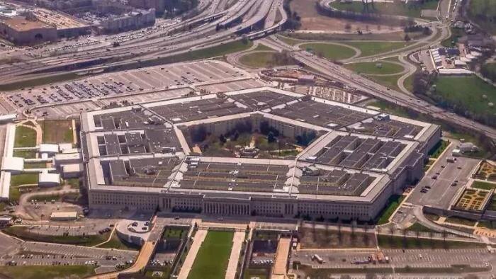 Пентагон. Обложка © Shutterstock / FOTODOM / Keith J Finks