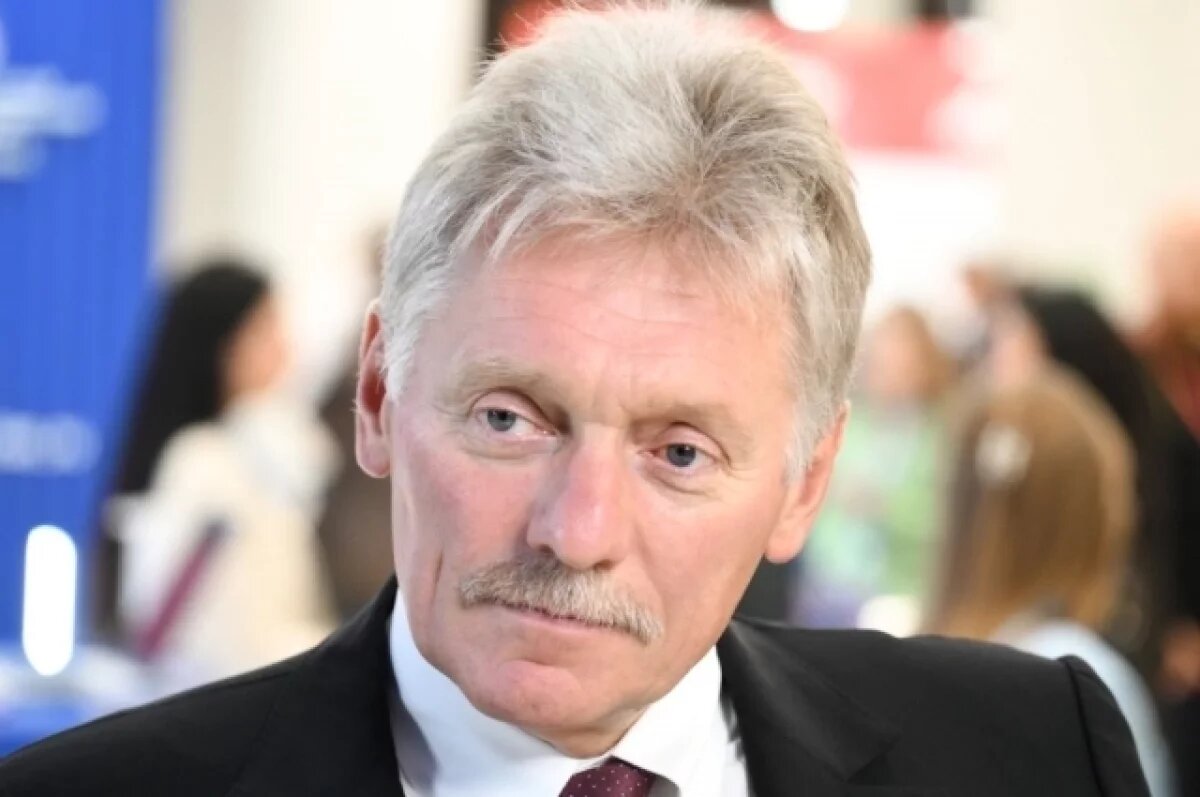    Песков прокомментировал угрозы Зеленского в адрес России
