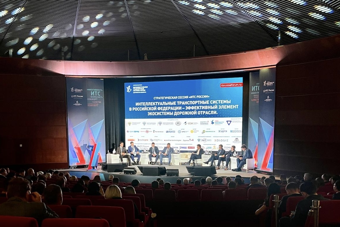    Фото Министерства транспорта и автомобильных дорог Рязанской области