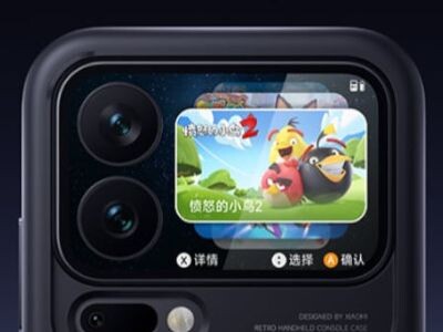    Новый чехол превращает Xiaomi 17 Pro и Pro Max в ретро-консоль