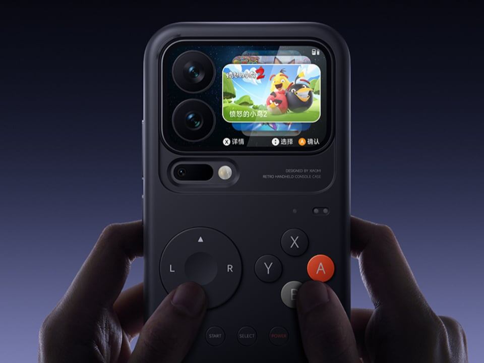    Новый чехол превращает Xiaomi 17 Pro и Pro Max в ретро-консоль