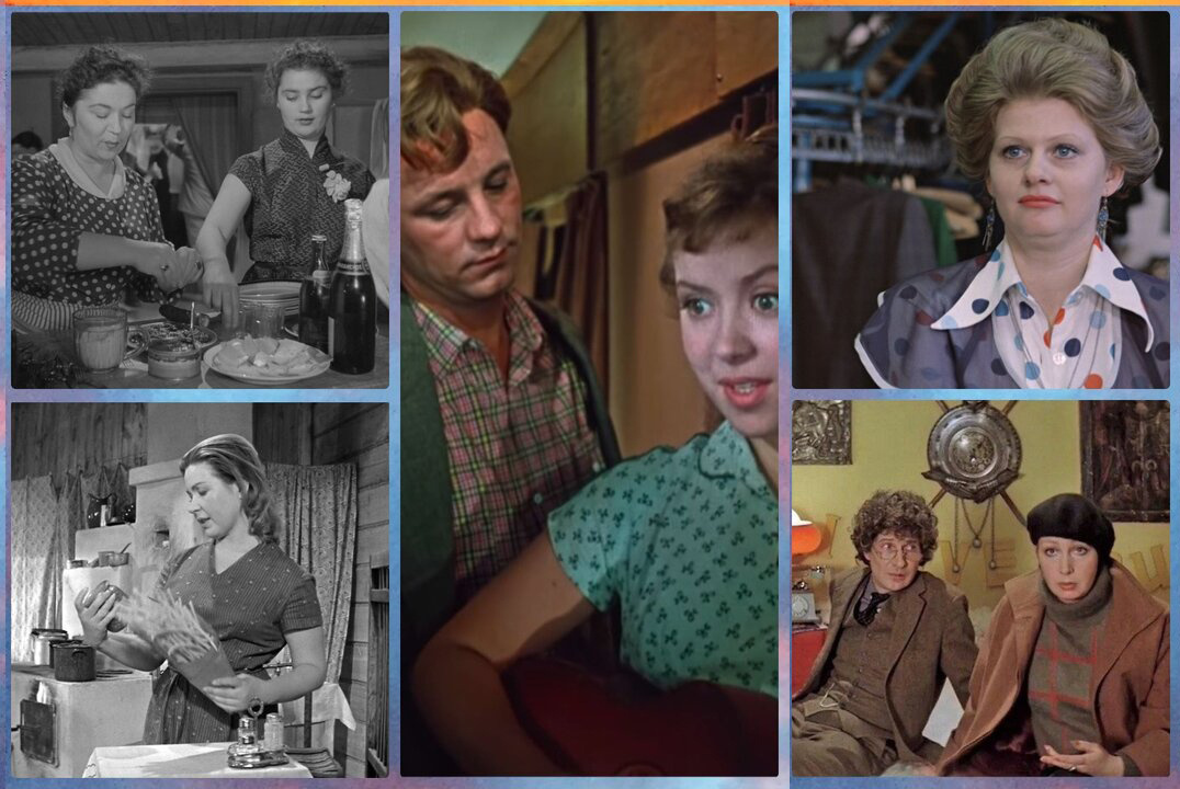 фотоколлаж - Назовите советский фильм по именам персонажей. Тест