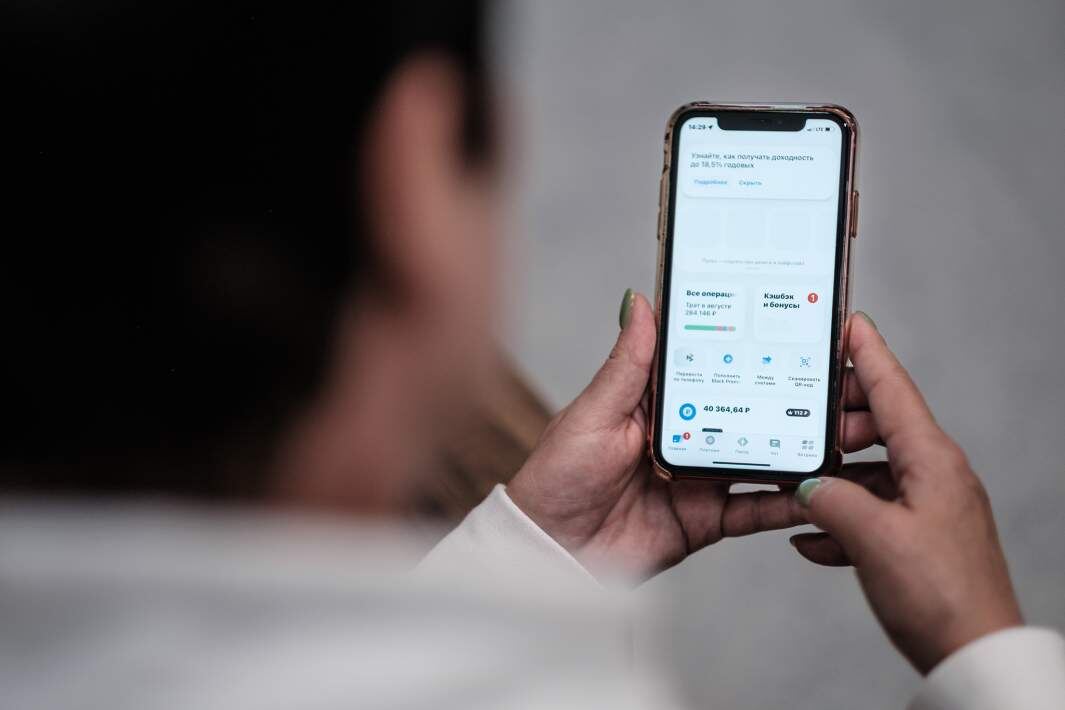 Фото: ИЗВЕСТИЯ/Сергей Виноградов