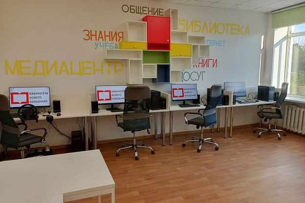    В Санчурске открылась библиотека будущего