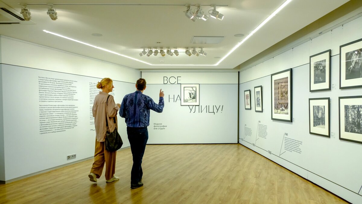   Элиза Данте / RTVI