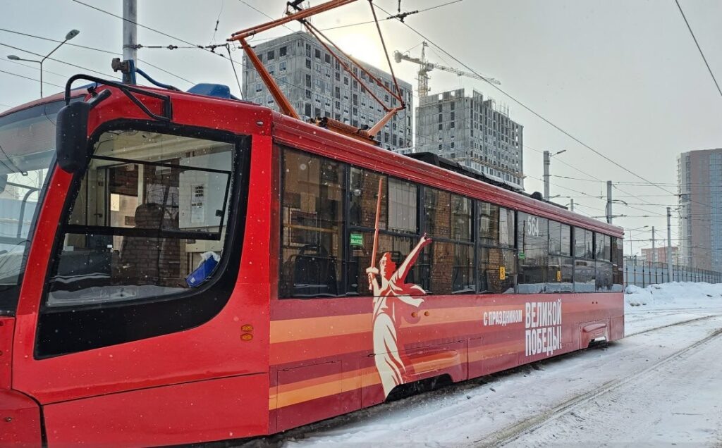    Фото: Глава Перми/ТГ Полина Анкушина