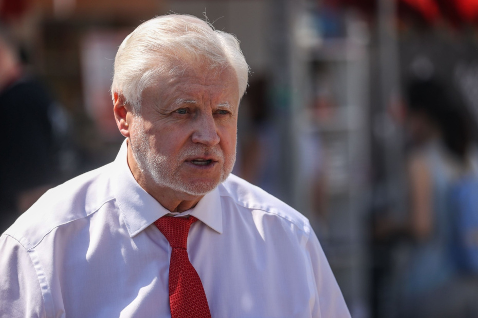    Сергей Булкин/NEWS.ru