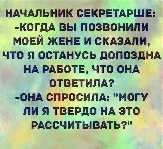 Источник: соцсети