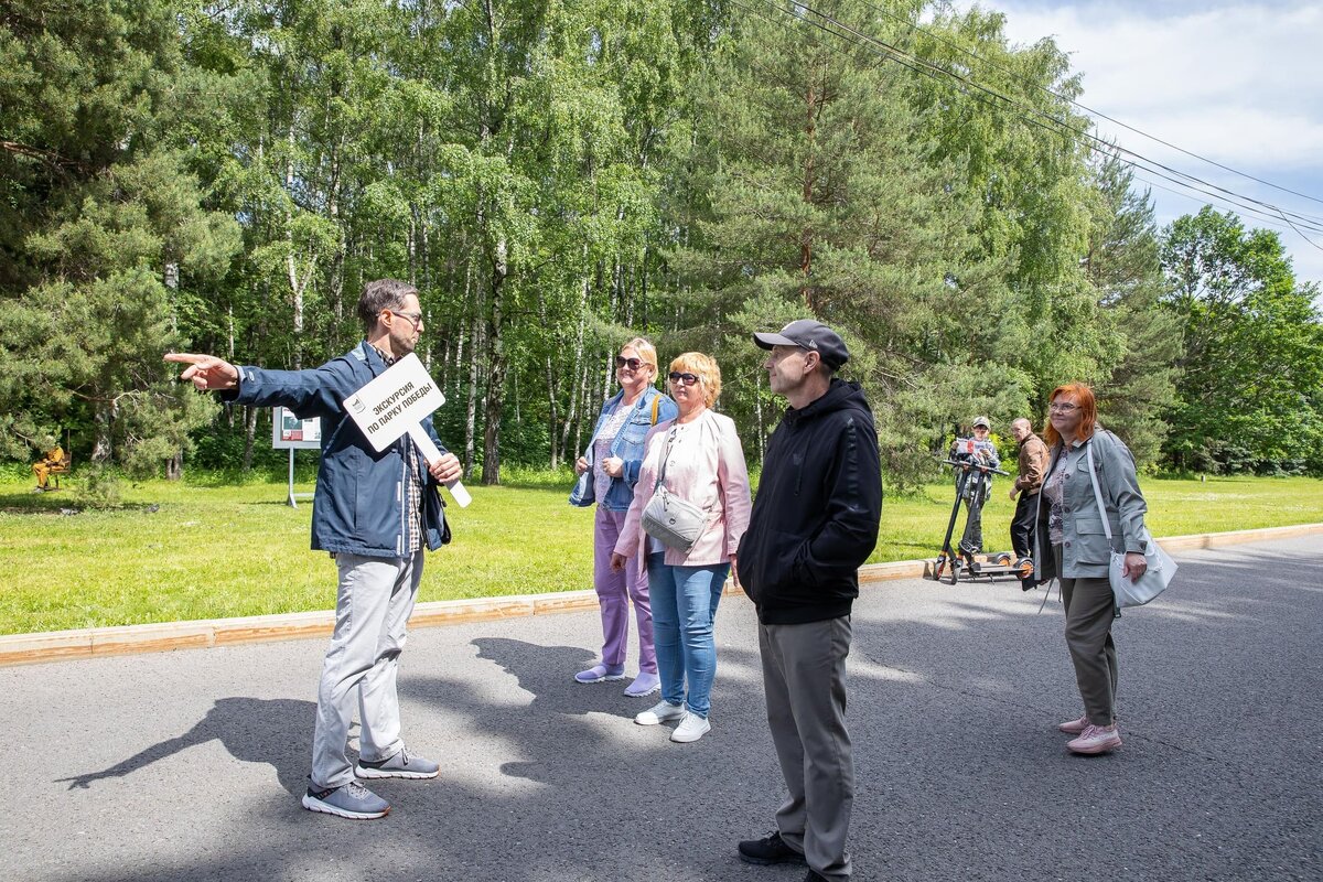    Музей Победы предлагает бесплатные экскурсии в парке ко Всемирному дню туризма