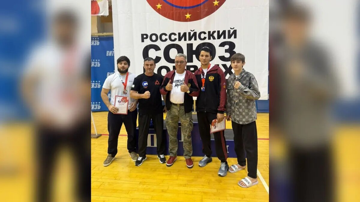 Фото:Минспорта РИ