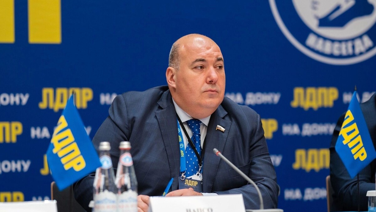     Автор: vk.com/don.ldpr