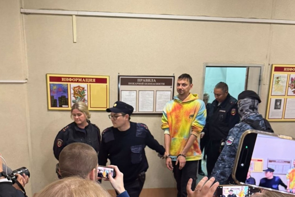    Фото: пресс-служба судов свердловской области