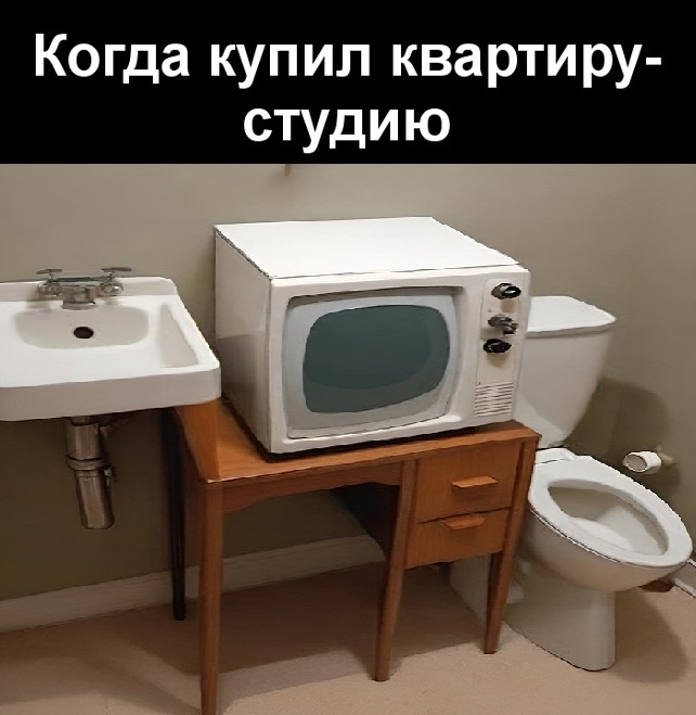 Так нейросеть видит квартиру-студию