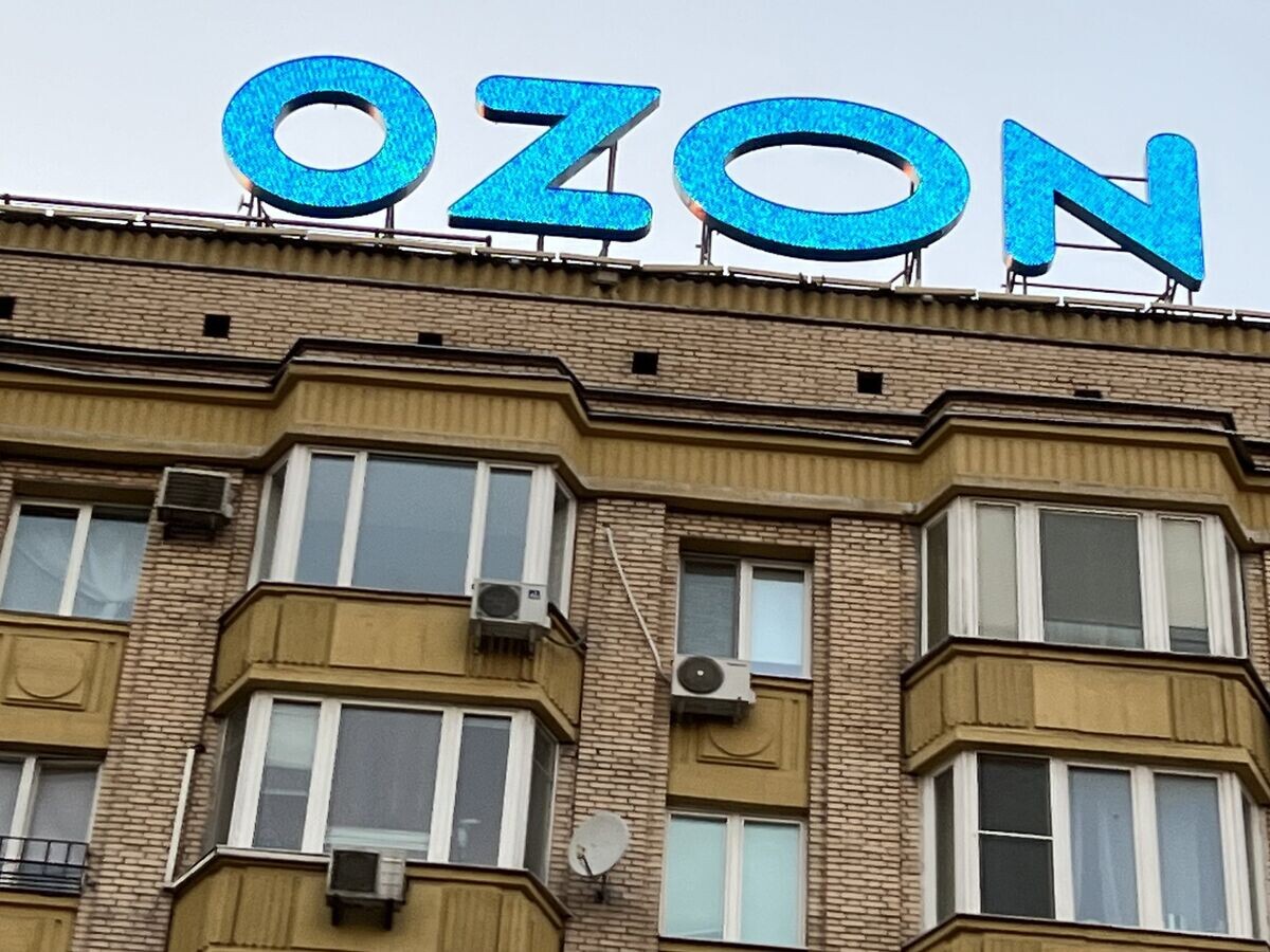    Ozon© РИА Новости . Наталья Селиверстова