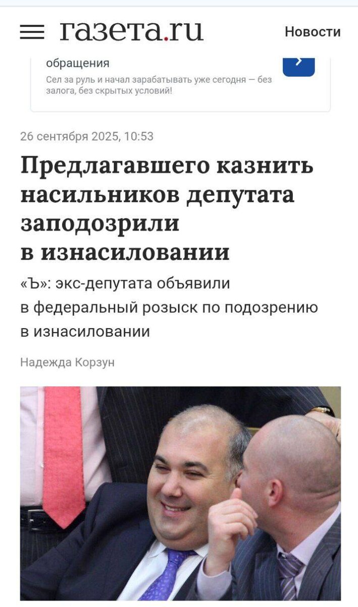 Автор: В. Панченко