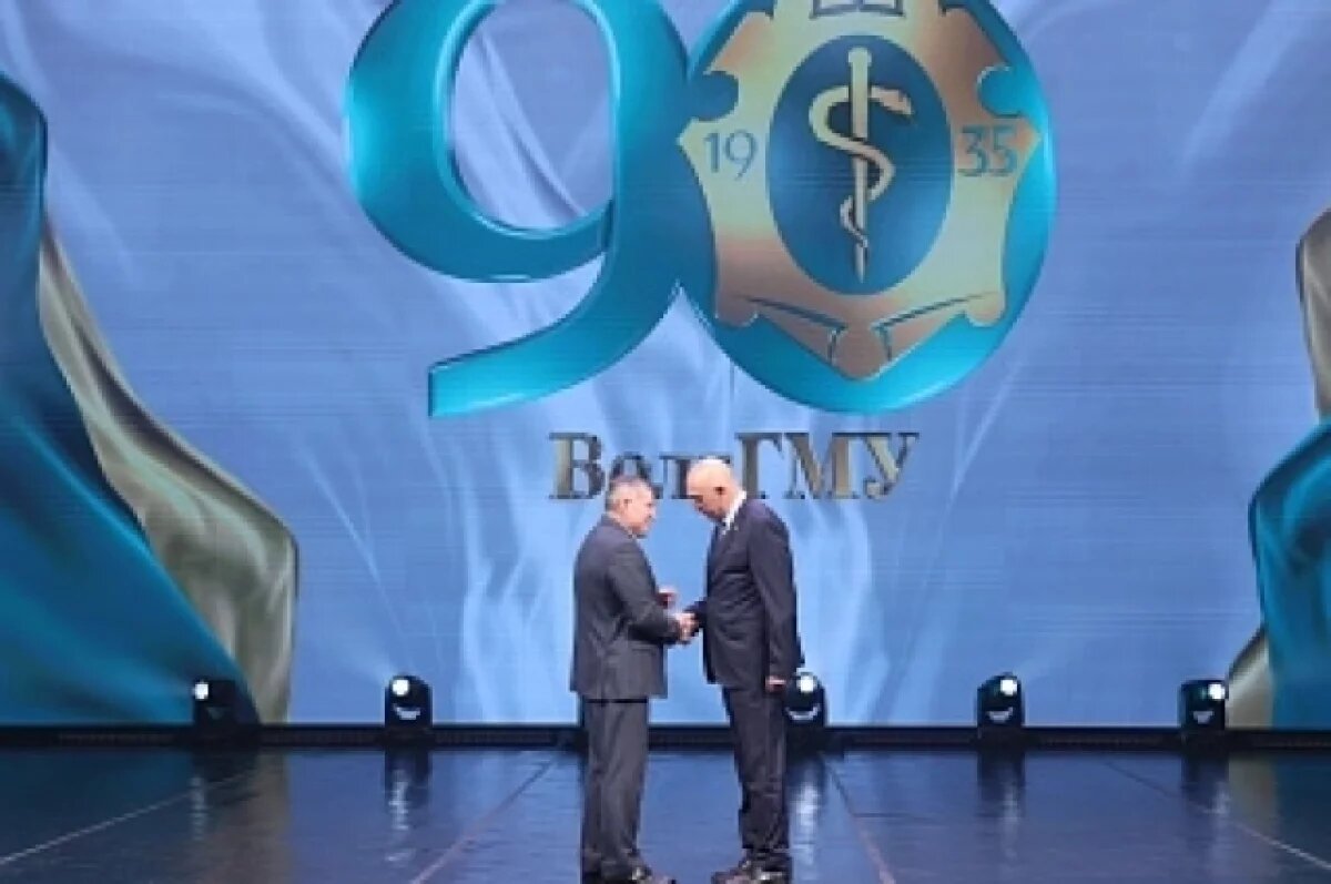    Андрей Бочаров поздравил коллектив ВолгГМУ с 90-летием вуза