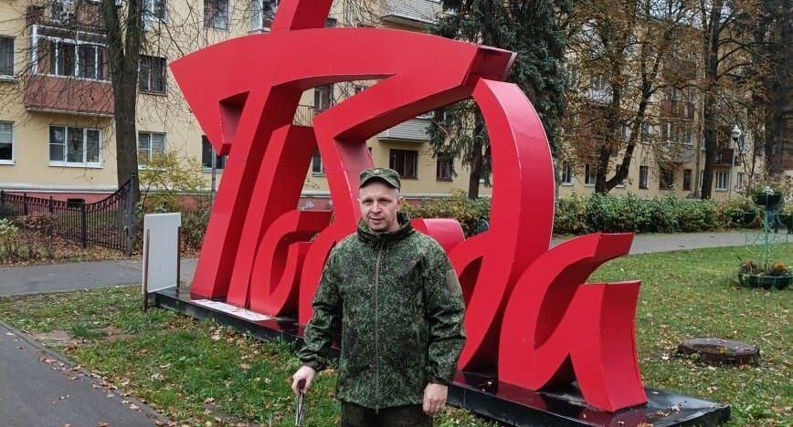    Фото из личного архива Андрея Бутузова из Воскресенска / Центр инноваций социальной сферы Московской области (ЦИСС)