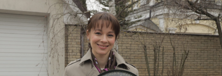 Кадр сериала "Денежное дерево" (2025)