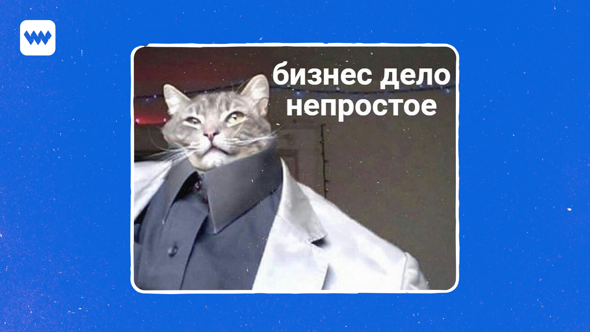 как инвестировать в акции