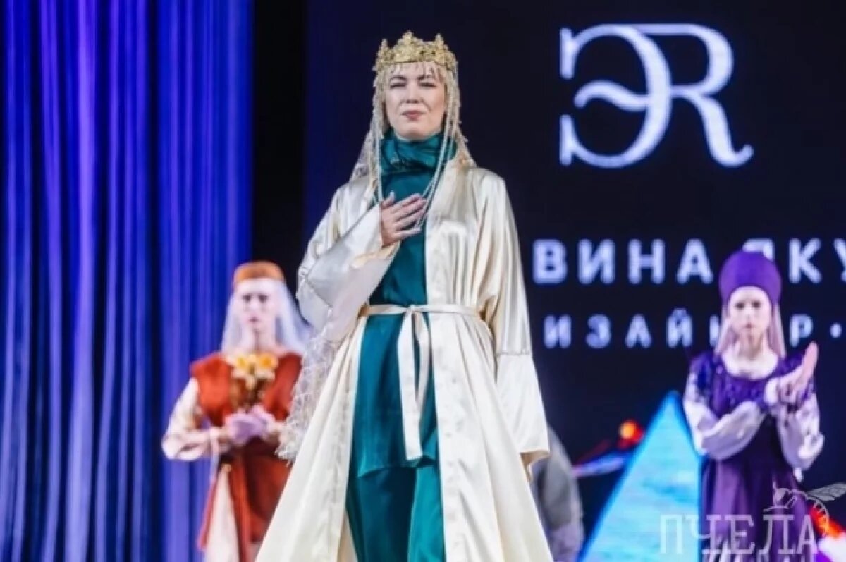    Челябинский дизайнер одежды рассказала, как сочетать стиль и скромность