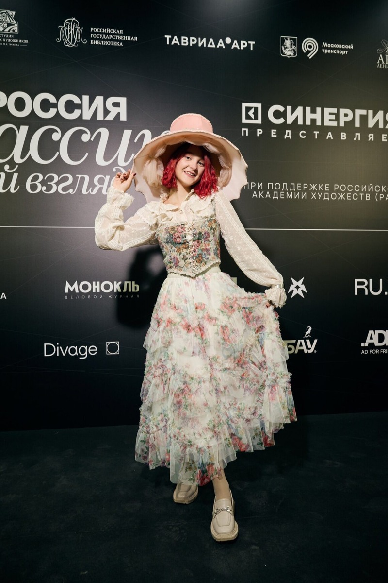 Листайте вправо, чтобы увидеть больше изображений