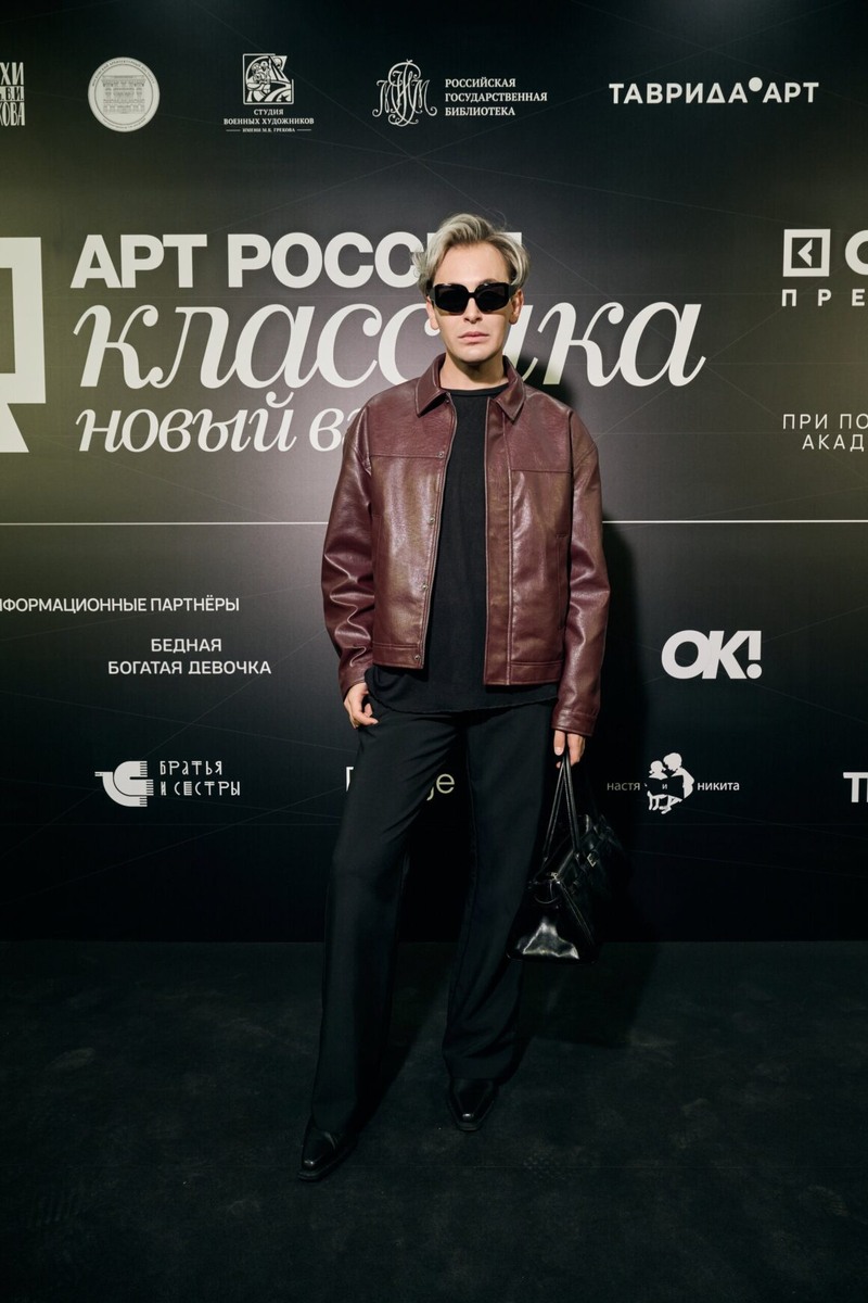    Никита Карстен Freedom Strength Beauty