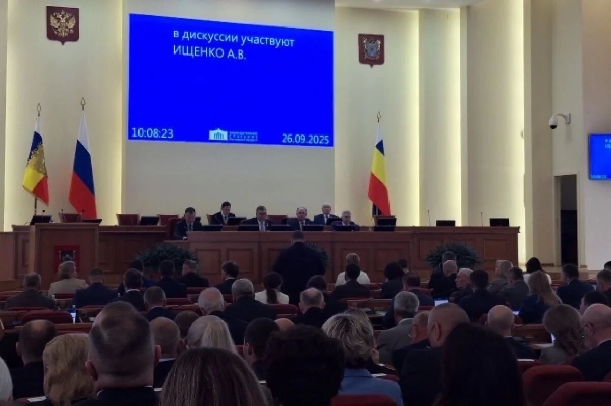    В Ростовской области увеличатся бюджеты городов и районов