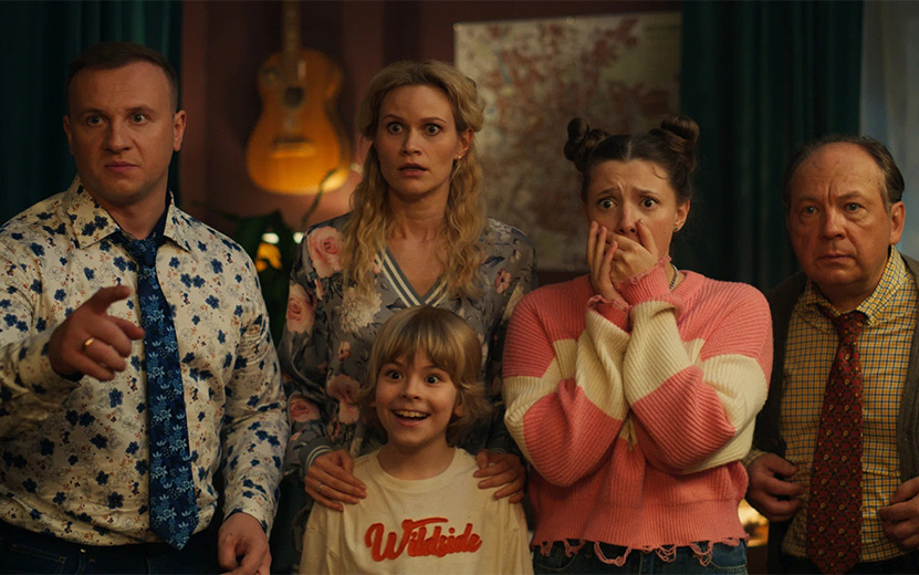  Кадр из сериала «Баранкины и камни силы». Фото: kinopoisk.ru