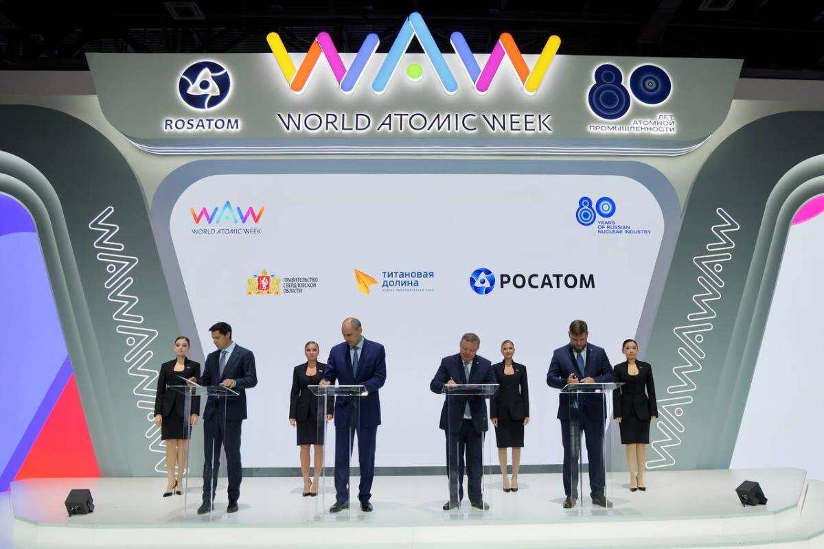    Фото: телеграм-канал Дениса Паслера, источник: ural-meridian.ru