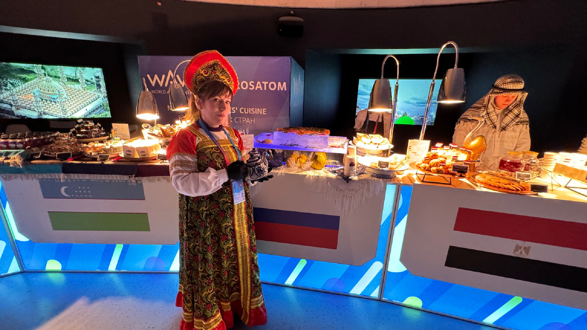 Дегустация блюд разных стран