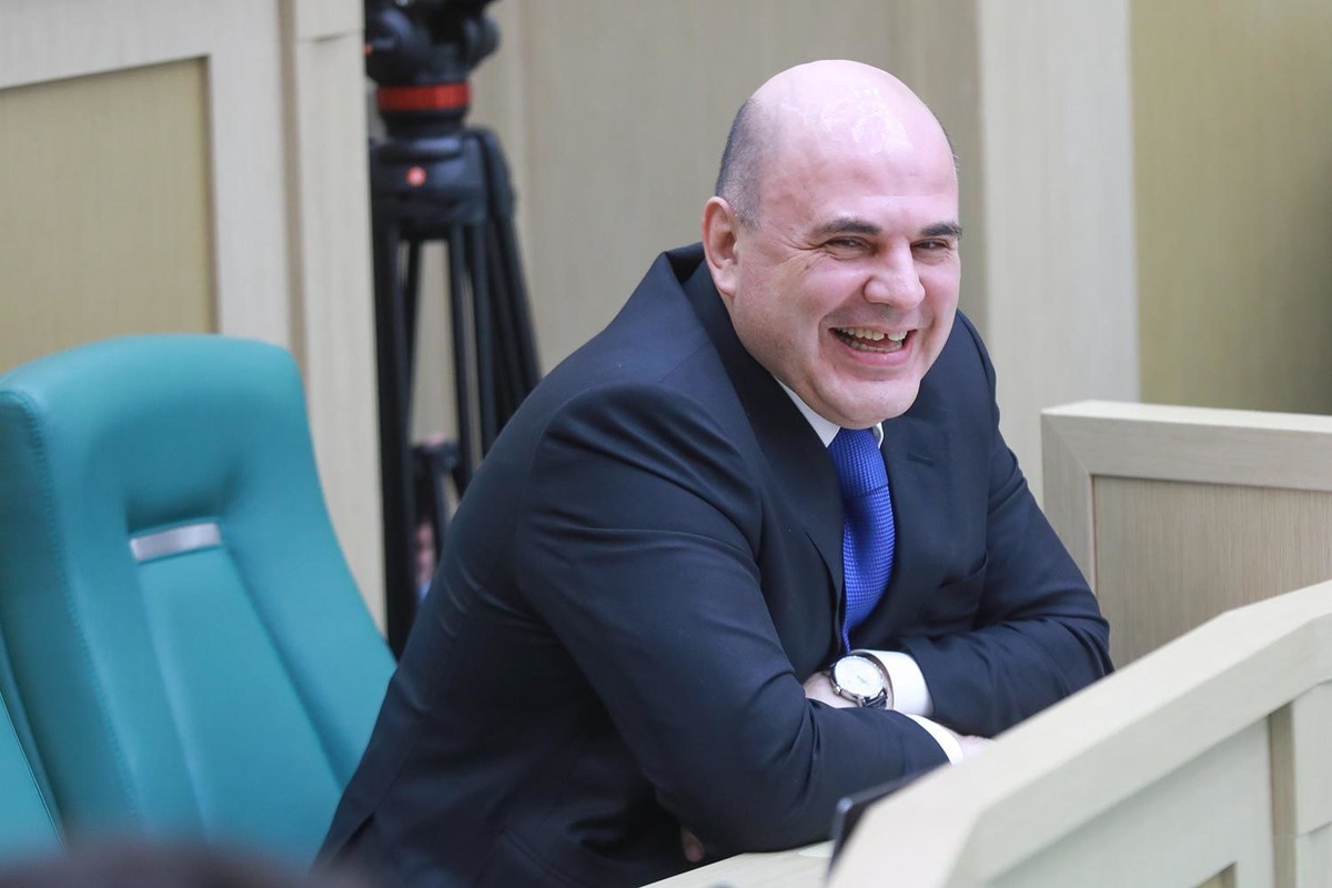 фото: "Ведомости"