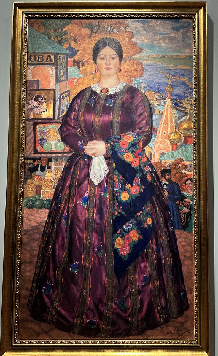 Б. Кустодиев. Купчиха. 1915 г.