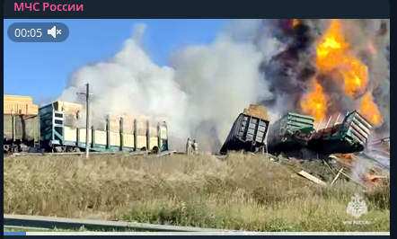    Фото: тг-канал МЧС России