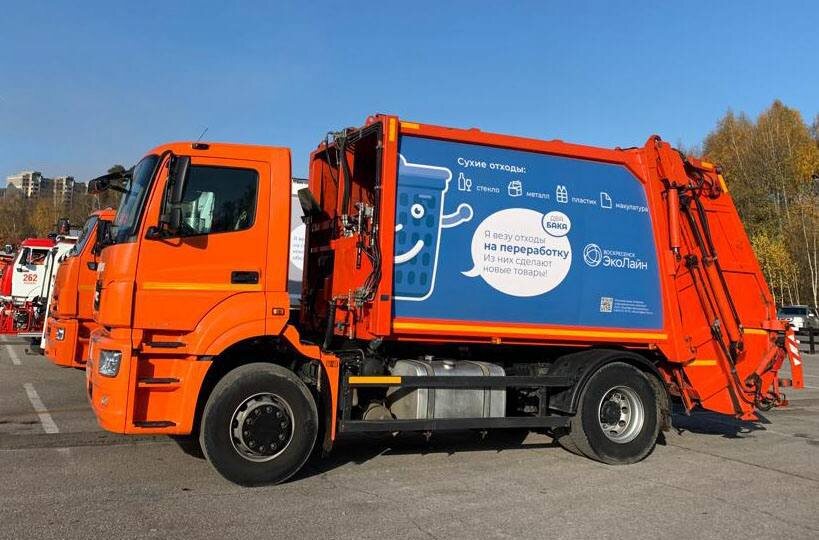 В Подмосковье начали действовать новые правила обращения с ТКО
