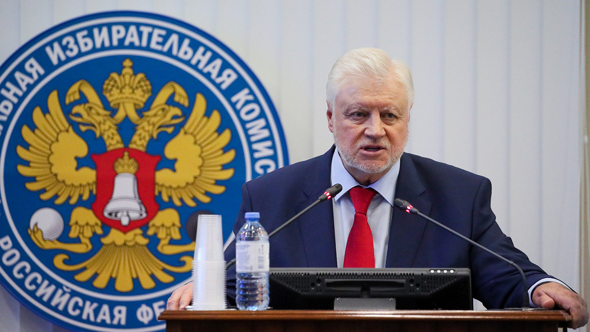   Владимир Гердо / ТАСС- Сергей Миронов