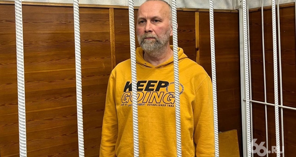 Суд арестовал бывшего главу компании миллиардеров Бикова и Боброва