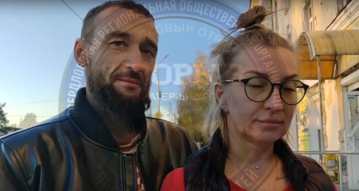     Источник: ПСО «Прорыв» Свердловской области в ВК