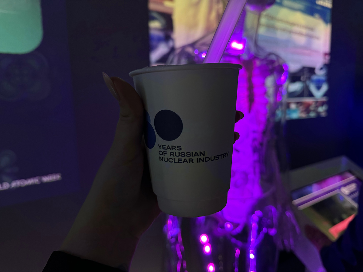 Кислородные коктейле в тренде на Атомной неделе