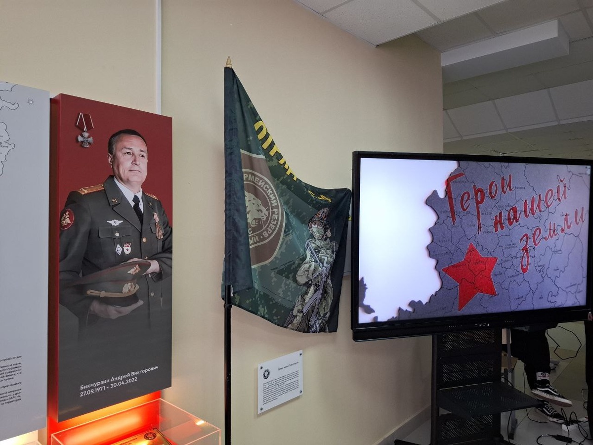 Фото: Ирина Легкопытцева