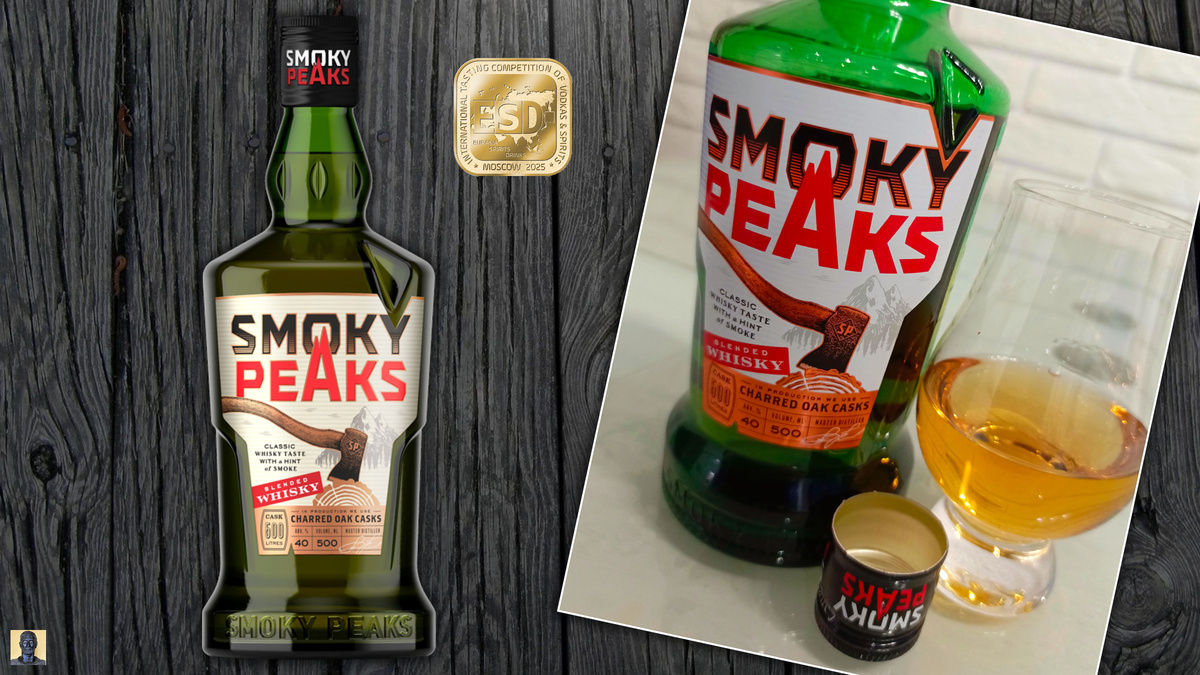 Цена за 0,5L – 590 рублей