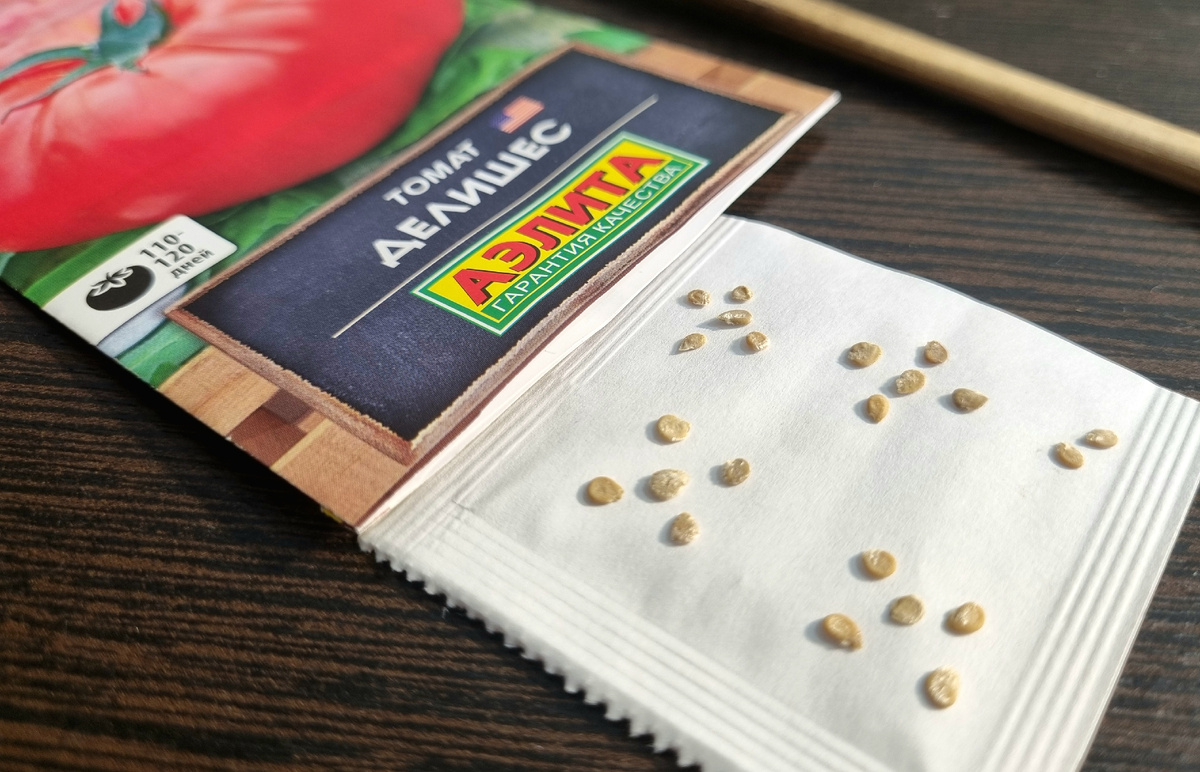 Фото: Зеленая леди, сад, семья и томатный сок