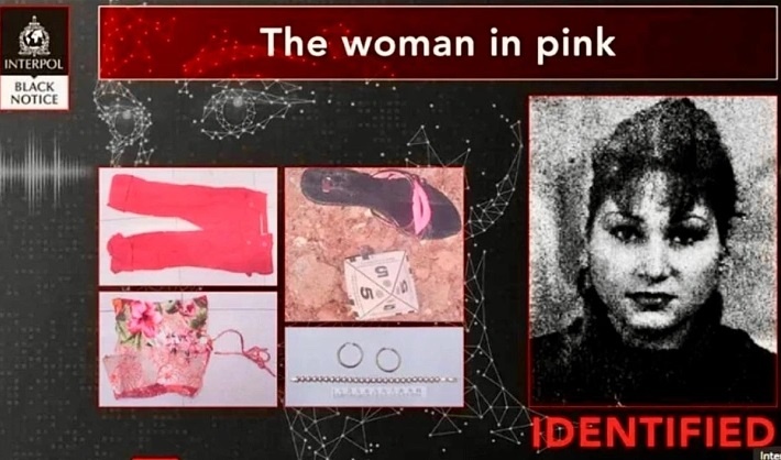 Фото: www.interpol.int