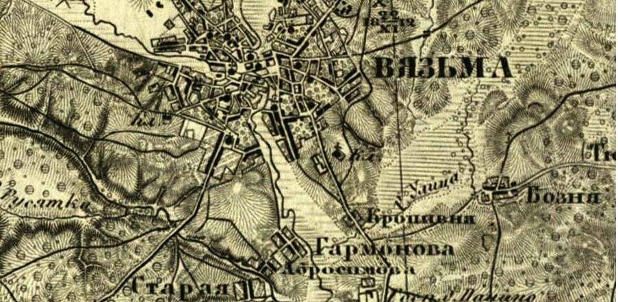 Деревня Бозня на фрагменте военно-топографической карты XIX в.