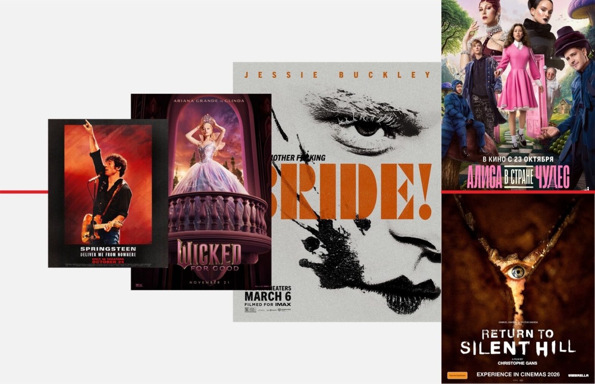    Фото: архивы пресс-служб